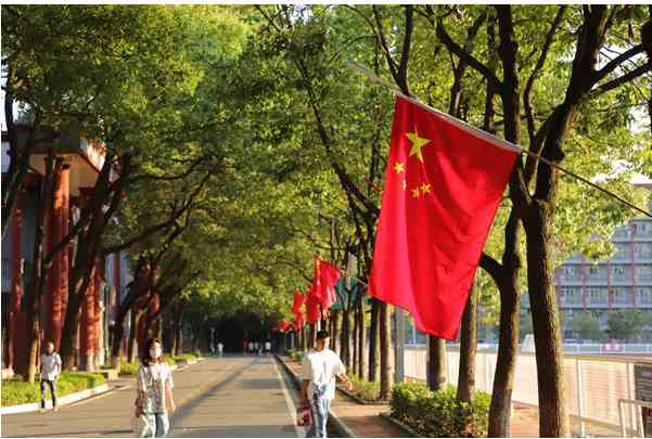 武昌首义学院-智能建造专业官网招生简章（报名指南-官方报名入口）