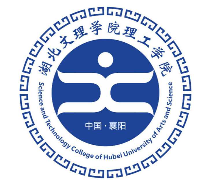 湖北文理学院理工学院官网招生简章-报名指南