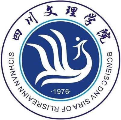 2023年四川文理学院自学考试报名入口