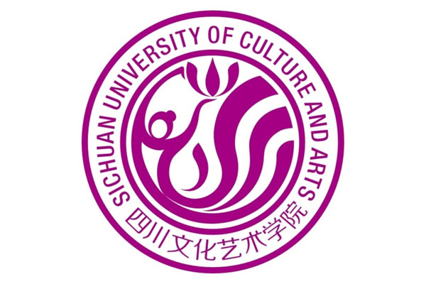 2023年成教四川文化艺术学院官方报名入口