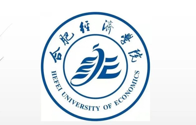 2023年合肥经济学院成考(本科)有哪些专业可报考？（报名指南+官方报名入口）