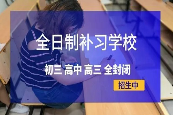 湖北经济技术学院欢迎你的到来