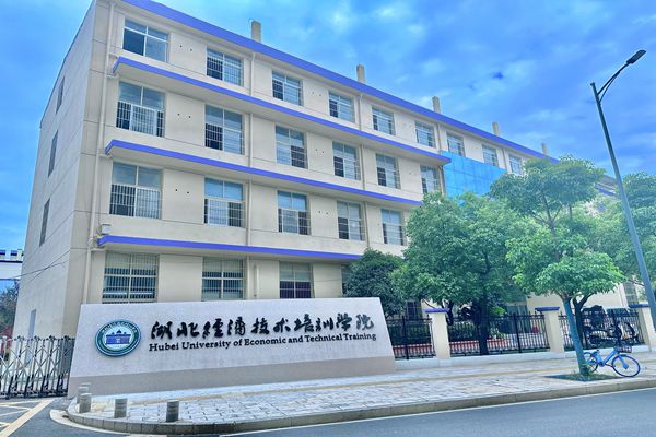 江汉区高考复读学校全新推荐（2023招生简章+官方报名入口）