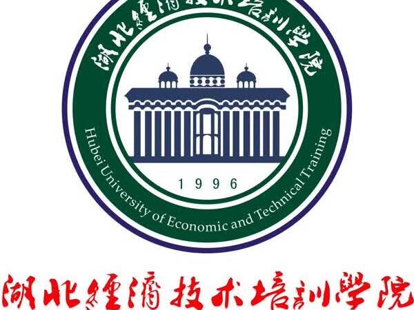 ​23年湖北省技能高考被民办大学录取还可以复读吗？复读后可以升本科吗？