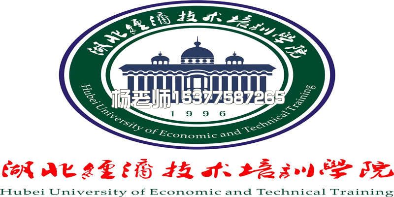 技能高考复读班哪个学校升学率高？