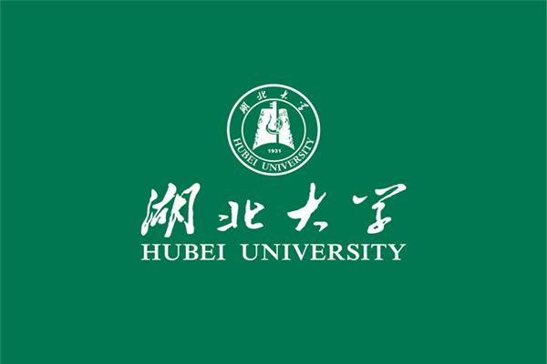 湖北大学小自考本科（行政管理专业）2023年10月份考试科目/官方报名指南