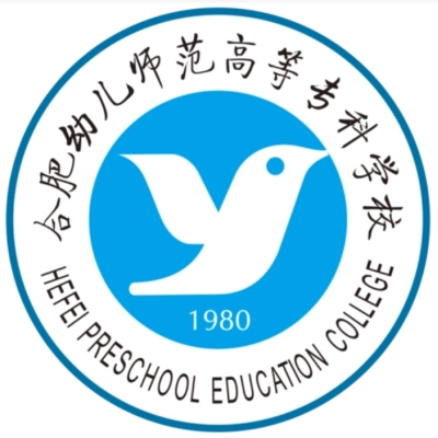 合肥幼儿师范高等专科学校成考专科怎么报名？什么时候报名？学费多少？官方指定入口