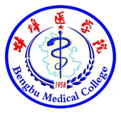 蚌埠医学院助学加分小自考（十月考试）报名截止时间|报名指南+官方指定报名入口