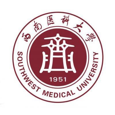 西南医科大学2023年成人高等学历教育中医学（专升本）报考指南