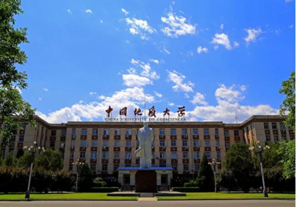 中国地质大学自考专升本可以报行政管理专业吗？考什么科目？