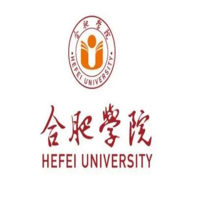 合肥学院普通专升本可以报考的专业有哪些？报考流程和所需材料——官方报考指南