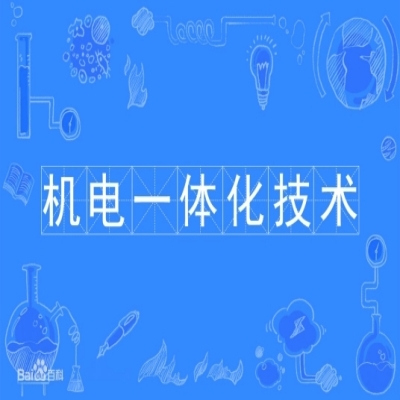 2024年安徽省成人高考专科机电一体化技术专业怎么报名？具体报名流程有哪些？