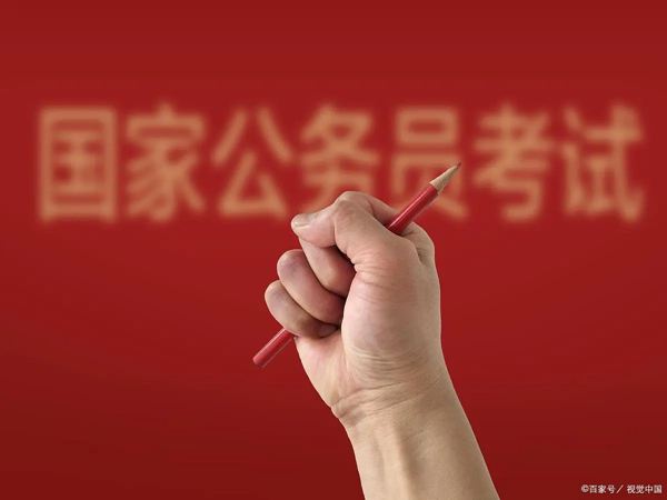 湖北小自考可以考公考编的五大专业｜官方入口+报考指南