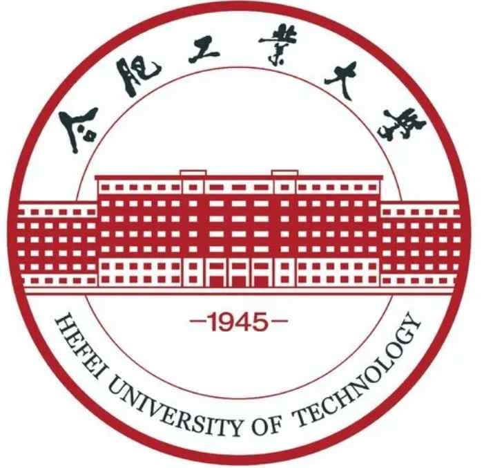 合肥工业大学自考本科的通信工程专业怎么报名？考试科目有哪些？—官方指定报考入口