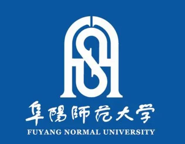 阜阳师范大学成人本科的专业有哪些？报考流程及所需材料-官方报考指南+官方入口