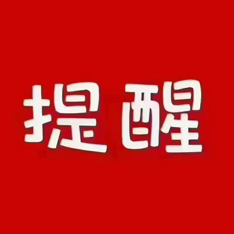 湖北省自考专升本法学专业最快多久拿证？怎么报名？