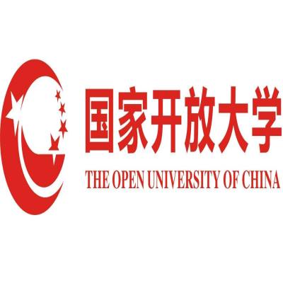 安徽省成人高考分数不够怎么办？—国家开放大学（免试入学+2年毕业）—官方入口