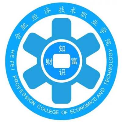 合肥经济技术职业学院（函授）成人专科的报考时间+院校招生简章一览——官方报考指南