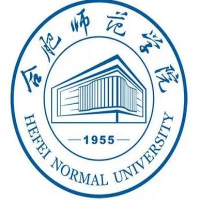 合肥师范学院统招专升本的院校招生简章一览+报考流程及所需材料—官方报考指南