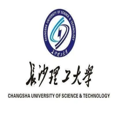 长沙理工大学2024年成考（函授）专升本招生简章（官方发布）