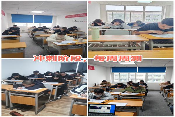 武汉传媒学院大一/大二学生怎么选择学校附近升本机构-推荐报名启航教育升本中心