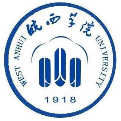 2024年皖西学院统招专升本的院校招生简章一览——官方指定报考入口+官方入口