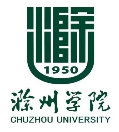 滁州学院2024年成人（函授）本科食品质量与安全专业招生计划!考试难吗？官方报名