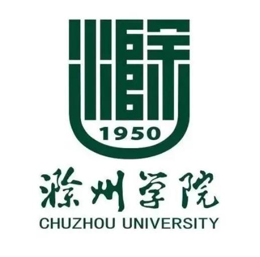 2024年滁州学院成人（函授）高考什么时候报考？院校招生简章一览—官方报考指南