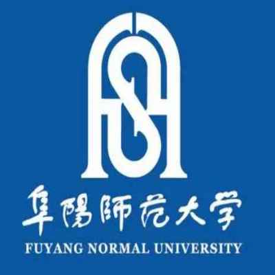 阜阳师范大学统招专升本（专业分析+院校招生简章+报考流程及所需材料）——官方入口