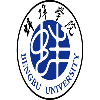 2023年蚌埠学院全日制普通专升本招生专业都有哪些？——报哪个培训班升学率最高？