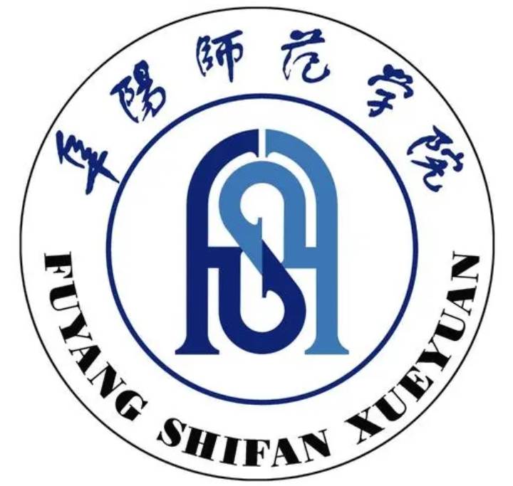 阜阳师范大学2024年统招专升本院校最新招生简章——官方报考指南+官方入口