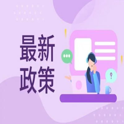 合肥经济学院成人高考怎么报名？招生简章/官方报名入口