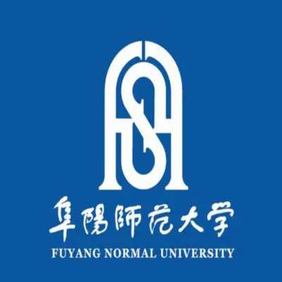 2024年阜阳师范大学成人（函授）本科最新院校招生简章一览——官方指定报名入口