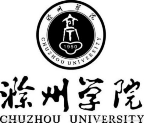 滁州学院普通专升本考试科目考什么？报考指南-官方报名入口