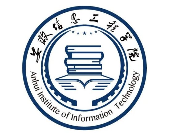 2024年安徽信息工程学院普通专升本招生简章+考试大纲——官方报名入口