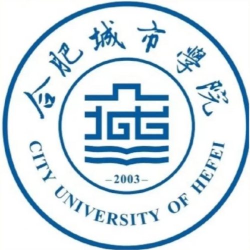 2024年合肥城市学院成考注重实践教学，成考函授本科官方报名考试入口——招生简章