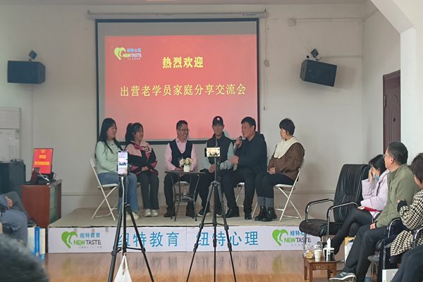 武汉市管教叛逆厌学青少年学校排名一览-正规叛逆学校有哪些（报读指南+官方入口）