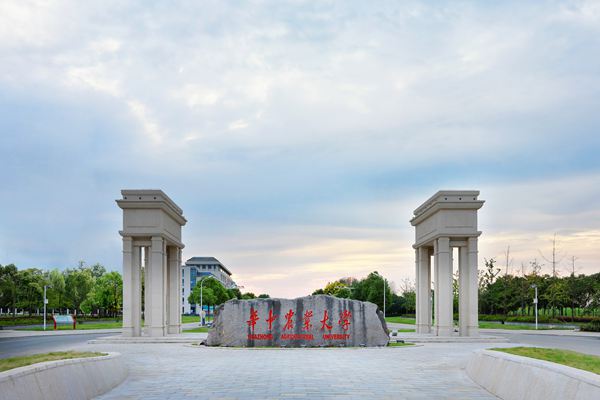 动物医学有小自考啦！华中农业大学动物医学小自考官网报名入学（新生报考指南）