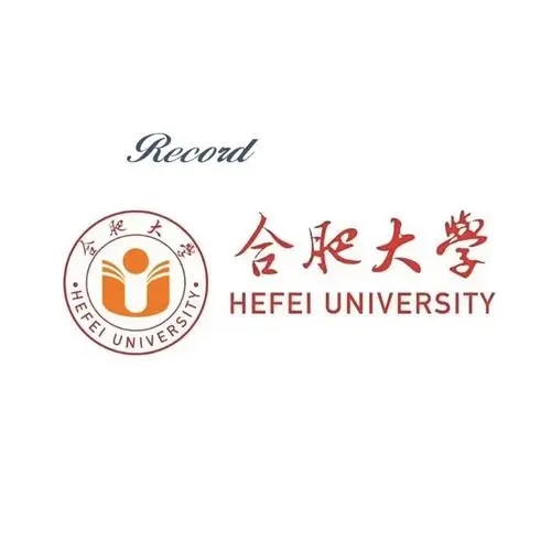 2024年合肥大学统招专升本招生简章专业都有哪些？线下培训班报哪个机构比较靠谱？