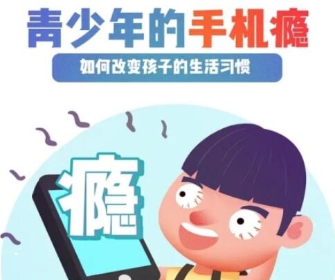 江西省新余市叛逆学校哪里好排行榜名单出炉（招生简章+官方报名入口）