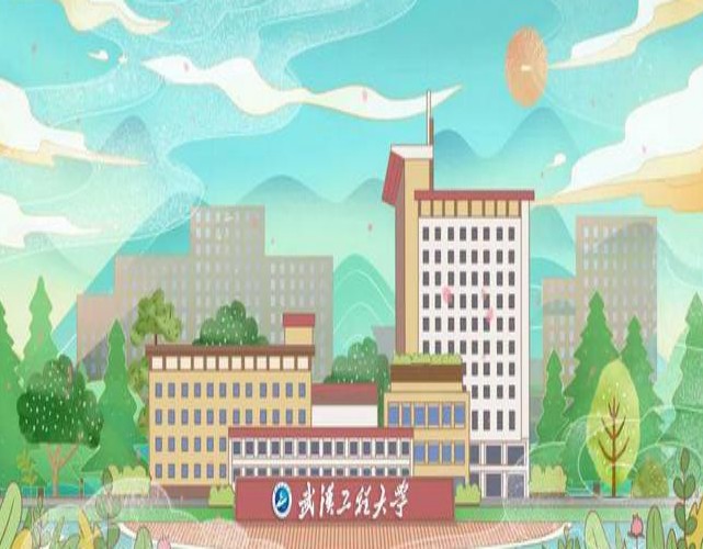 湖北最好的全日制本科助学班介绍-武汉工程大学（报名指南+官方指定入口）