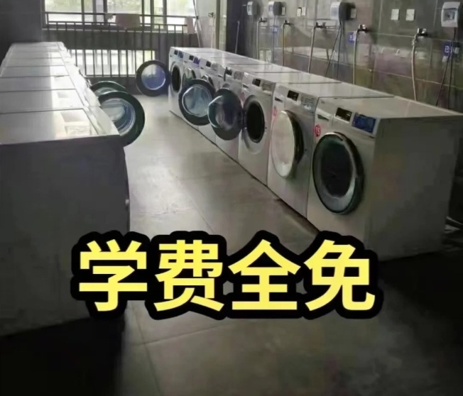 青阳县考不上高中-合肥技师学院（公办院校-免学费）报名指南+官方指定入口