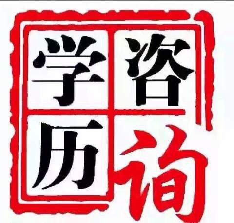 2024年安徽省成考专科招生简章+报名流程以及专业推荐——报读指南+官方