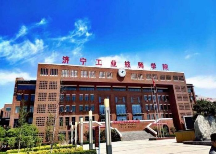济宁工业技师学院郑学率最新发布