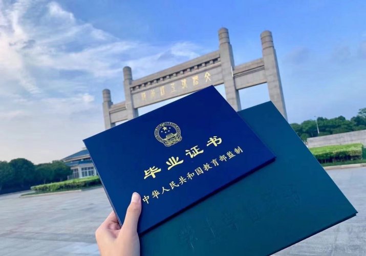 河南省单招/高考落榜还可以上大学吗？武汉东湖学院助学班2024年官方指定报名入口