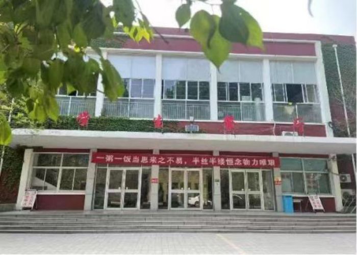 山东济南3+3升学班中专报名流程