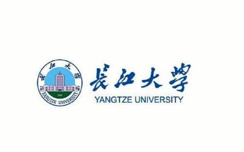 长江大学全日制自考本科助学班费用多少？怎么报名？（报名指南+官方指定报考入口）