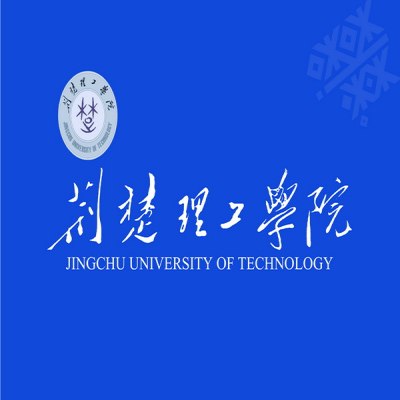 24年青海省单招/高考落榜了怎么办？荆楚理工报读指南+官方指定报考入口