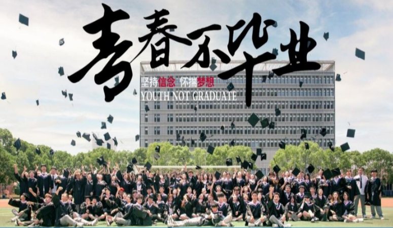 安徽省单招落榜怎么办？还有院校可以读吗？武汉工程大学全日制自考助学班——官方报名