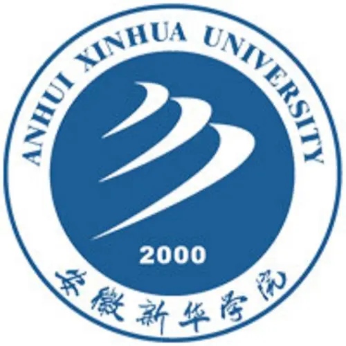 2024年安徽新华学院成考专科段报名条件及招生专业表一览——官方指定报名入口